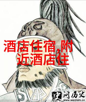 北京自驾游在古城的怀抱中寻找现代冒险的途径吗