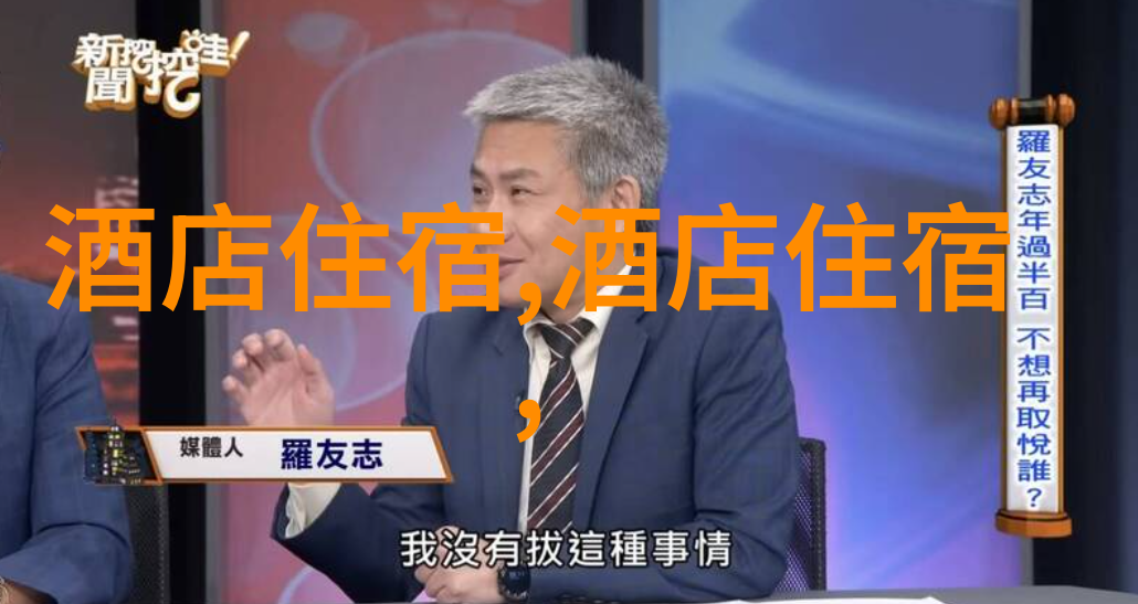 如何利用公交地铁等公共交通工具在西安游览更方便