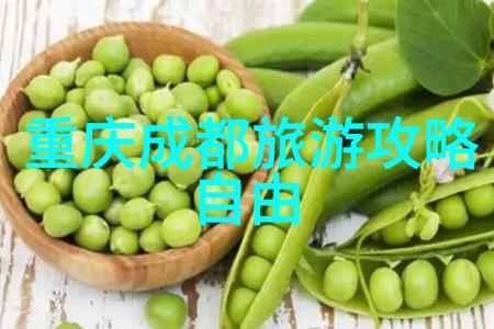 探秘中国揭秘那些抢眼的旅游胜地