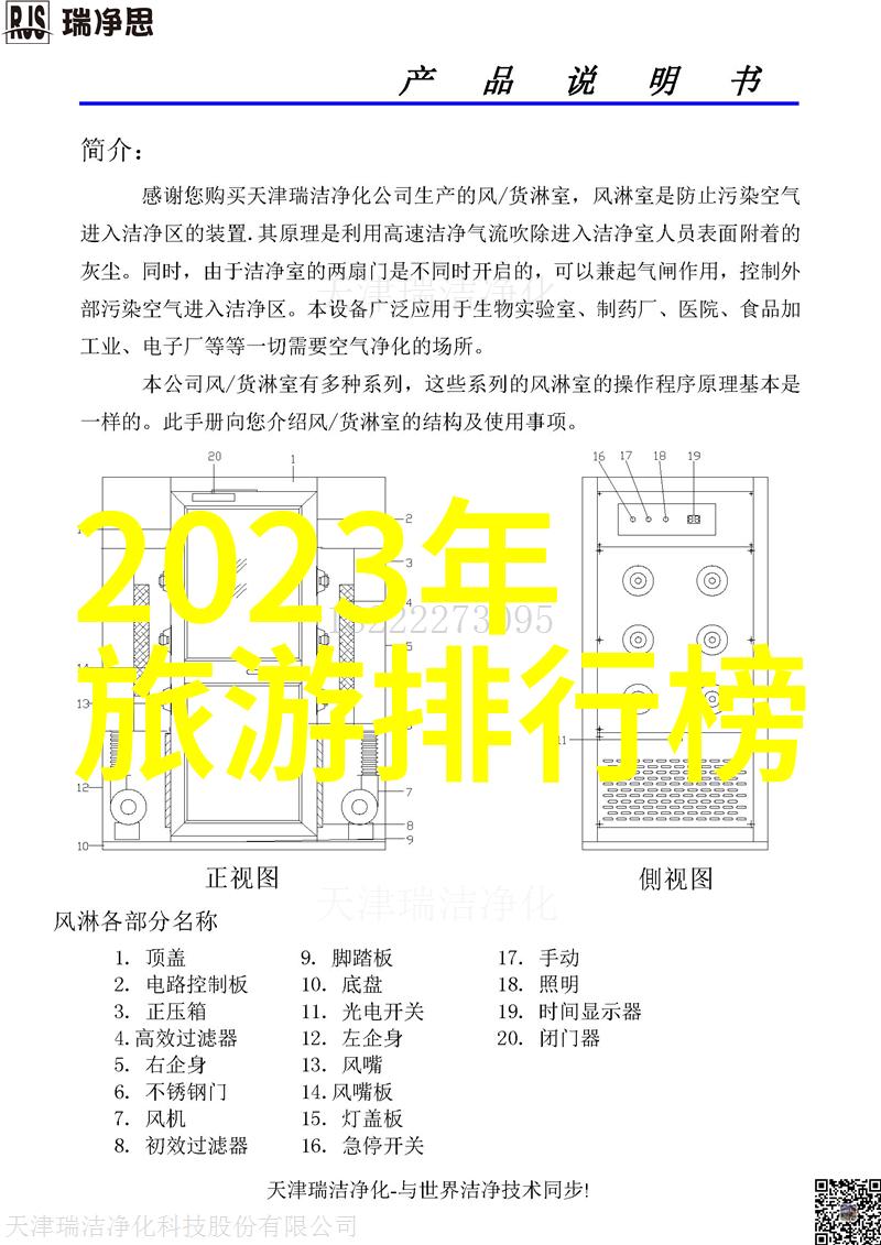 顺德旅游攻略必去景点推荐探索广州周边的美丽风情