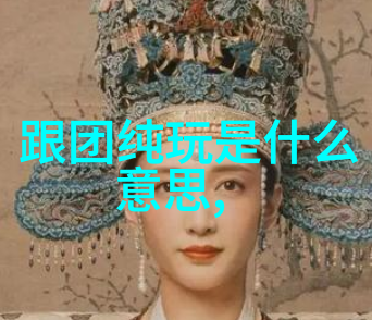 北京周边旅游攻略必去景点我来告诉你这些地方绝对不要错过