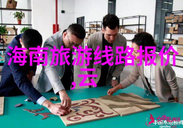 误食舂药的老扒与熄妇一段令人啼笑皆非的趣事