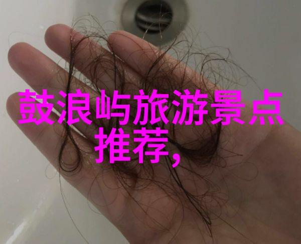 哔哩哔哩疼痛与欢笑的视频分享社区