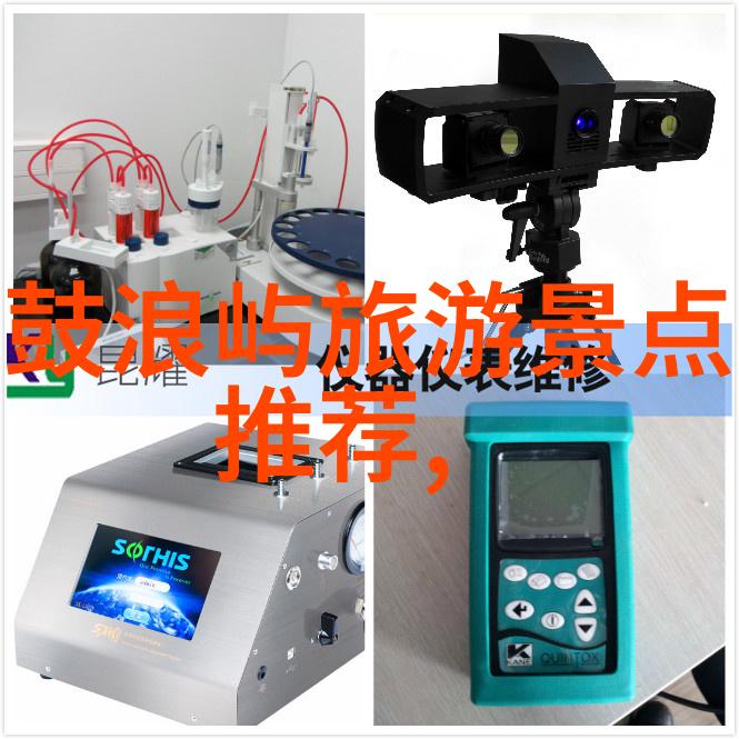 记忆里有个地方叫做写下你的黄山自驾游故事