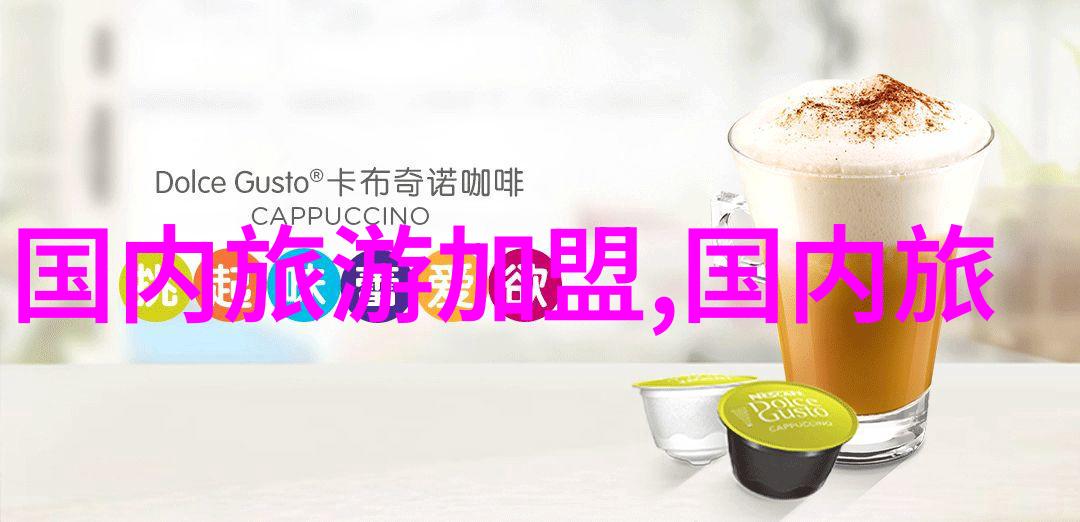 新西兰南岛上的野生螃蟹料理体验
