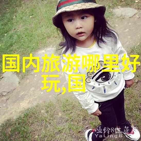 石家庄周边美景探索一日游自驾攻略