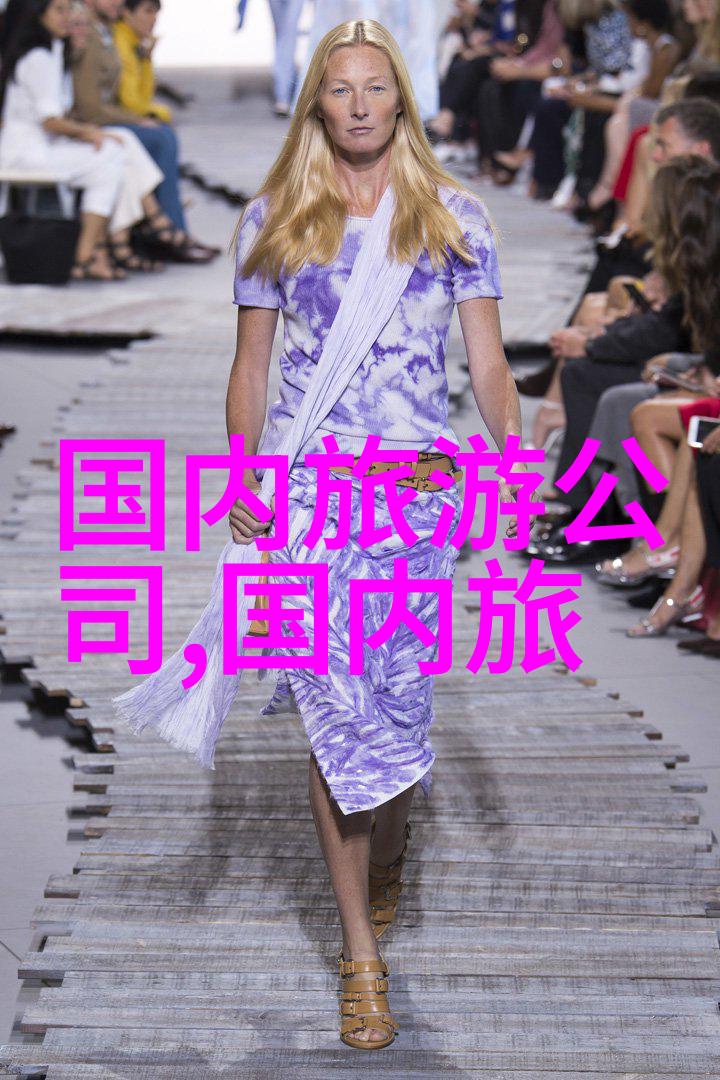 自驾游俱乐部的南半球萤火虫隧道之旅启程与归途相对