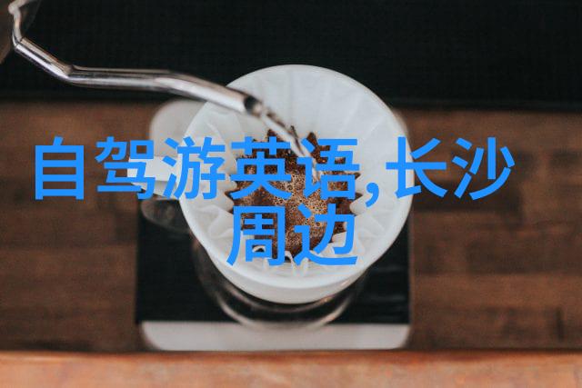 千户苗寨守护云山的传统风情