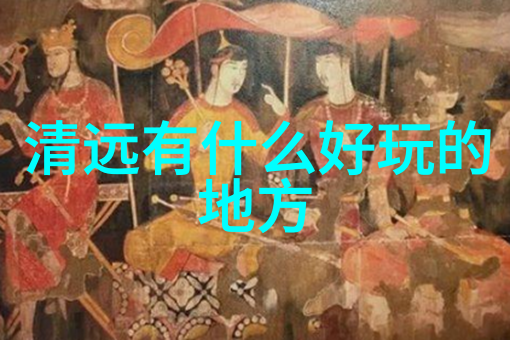 海鲜盛宴享不停58元自助餐大折扣来袭