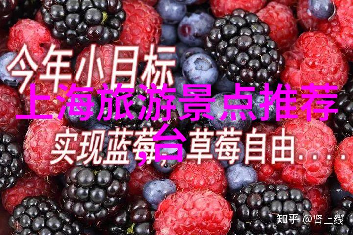 五一假期驾动乐游选美丽山川与宜人的海滨之地