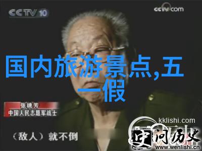 鼓浪屿的酒店和民宿有哪些特色服务