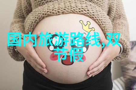 珠海风情探秘江门十大迷人景点