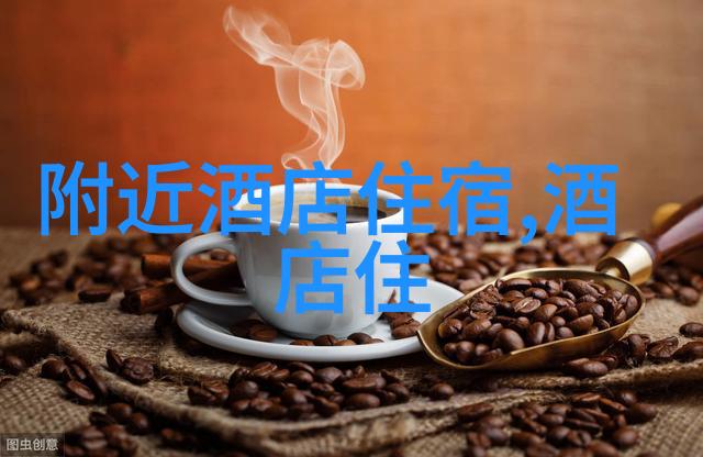 探索时尚全球最佳目的地指南