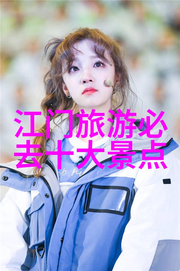 在古老的森林中唤醒暴龙神的传说
