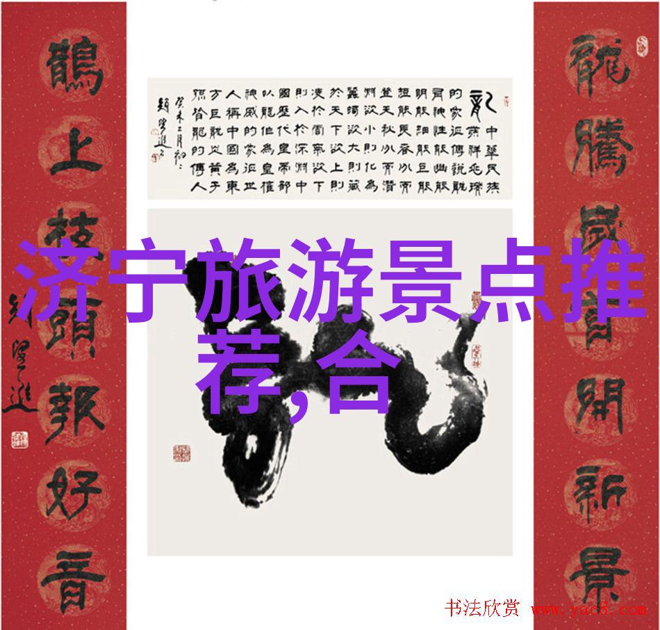 儿童乐园之旅探索欢笑与成长的天堂