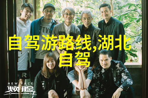 為何這10種中山美食成为了旅遊者們不可或缺的一部分