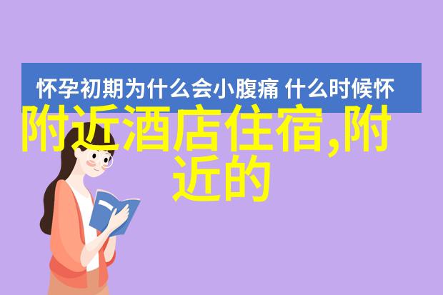 魔镜里的反面我成了灰姑娘的恶毒继姐经历变身与复仇
