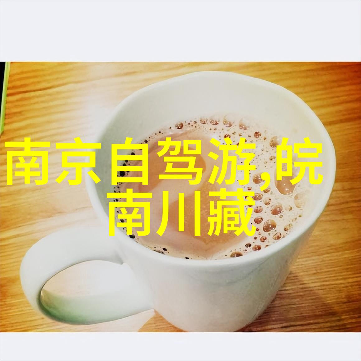 探索阳朔的美风景文化与生活体验