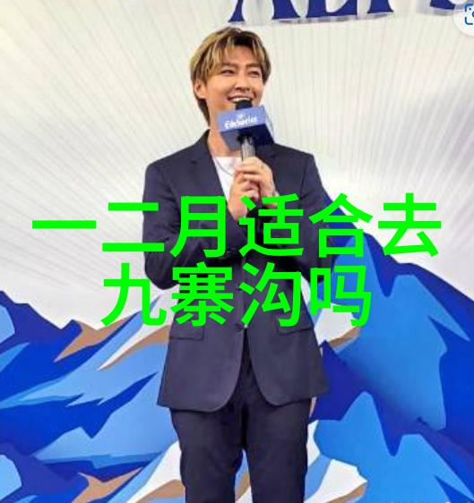 自驾出行安全小贴士在广州不留遗憾