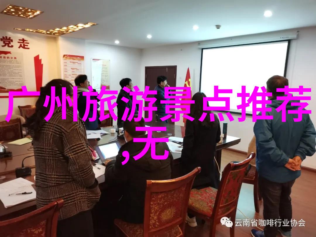 重生之沉云夺日逆袭者在破晓的边缘