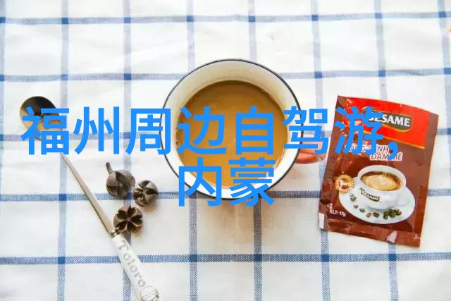 从喧嚣到静谧五台山的隐逸之旅