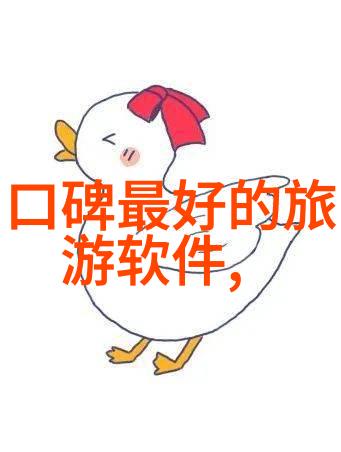 新冠疫情防控解锁最新动态与关键举措