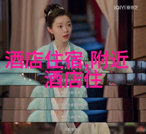 晚霞下的悠然自得探寻古镇风情的老年游历记忆