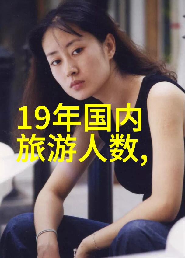 软玉温香-细腻情感的馈赠探索传统工艺与现代生活中的软玉温香文化价值