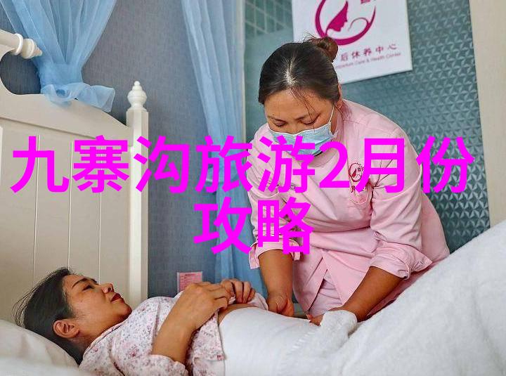 虎符祖殿