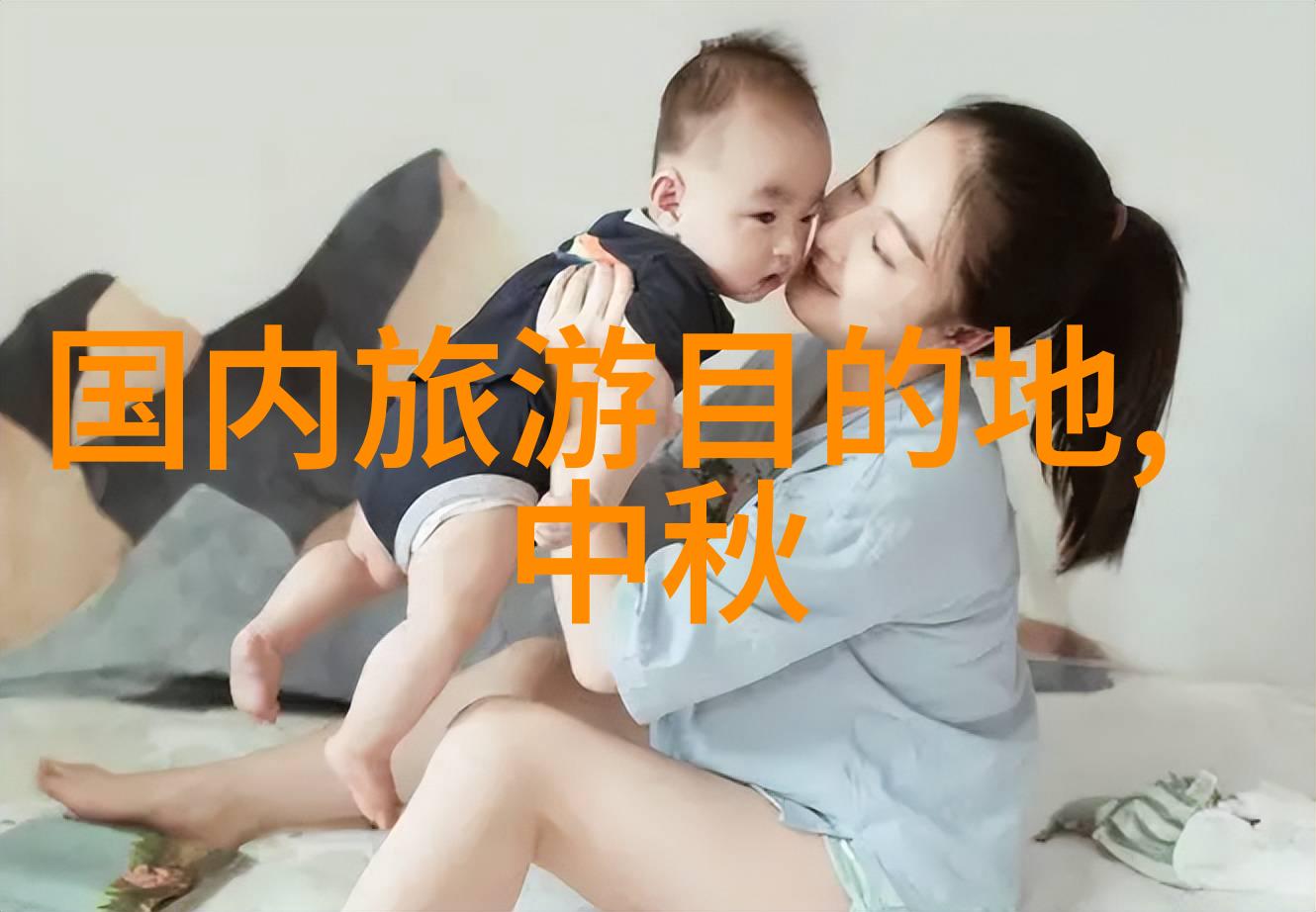 一篇游记作文500字左右-探索时光我在故宫的300年旅程