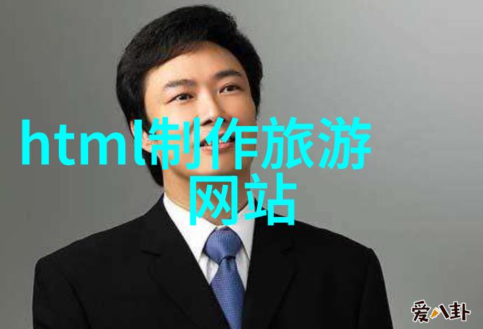 清远美景游探索湘江边的自然风光与人文故事