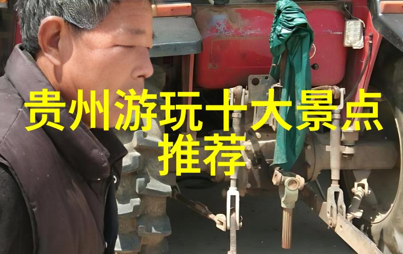 江门旅游必去十大景点推荐反复探寻清源湖的魅力