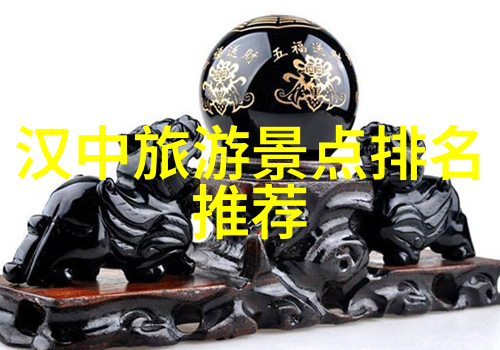 贵州旅游自由行攻略读西游记有感500字物品路线图