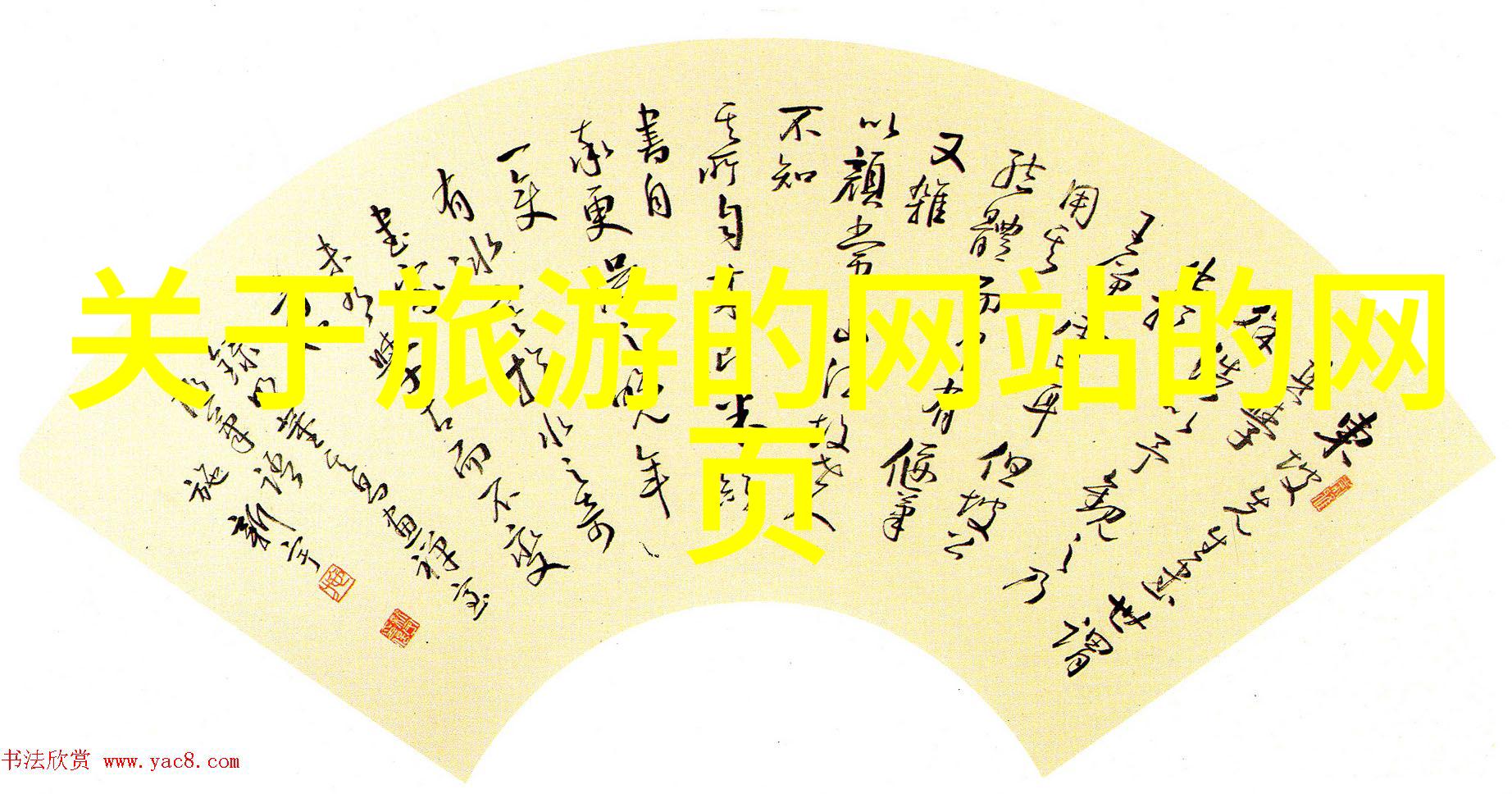 捷安特公路车入门推荐-探索捷安特世界初学者的公路骑行指南