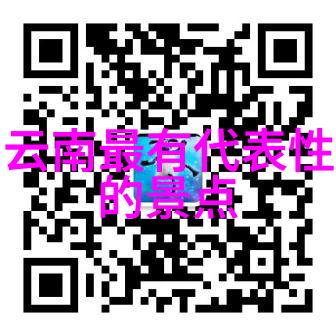 隐秘的游戏麻麻装睡让你滑进去的阴谋