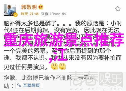 贵州旅游自由行攻略路线图物品最游记