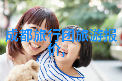 男生坤巴扎进女生的坤巴里逆袭情缘的奇遇