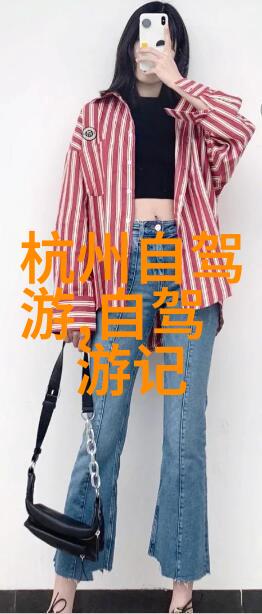 烈火燎原我亲眼见证的那场山村大火