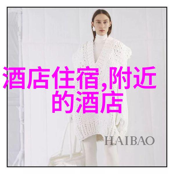 郑州只有河南戏剧幻城剧场推荐