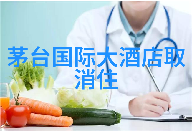 骑行需要什么装备我来告诉你一路上的必备物资