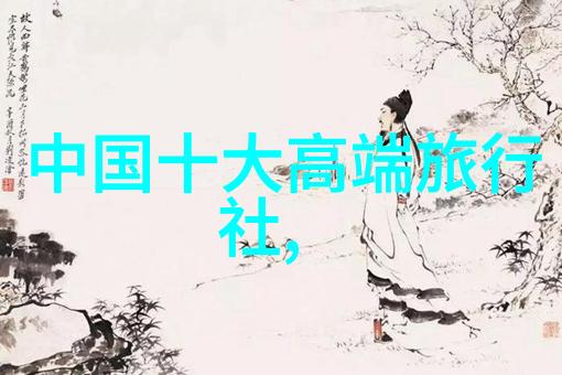 南疆探秘揭秘经典旅游路线与全国游览图