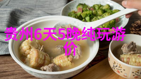 大班幼儿户外活动指南100款引领孩子成长的游戏