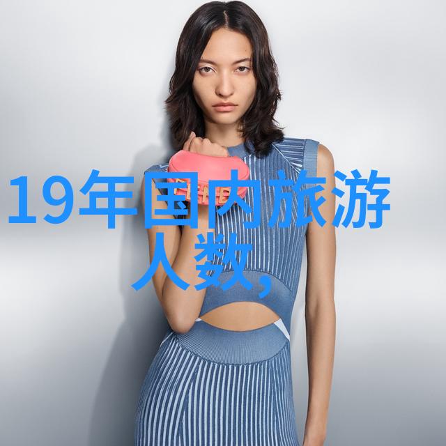 骑行世界自定义地图软件app介绍 游玩推荐-价格比较