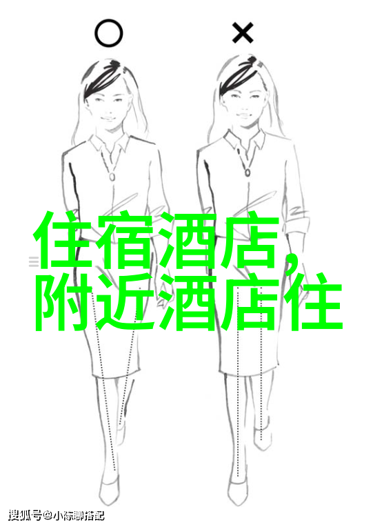 探索中国十一假期必去的内陆旅游景点