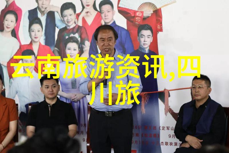 沈阳旅游攻略必去景点我的探索之旅