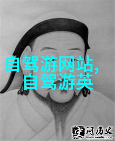 中班幼儿园户外100种游戏让我们一起在校园里探险吧
