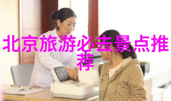 重庆奇观寻踪揭秘天府之国的隐秘角落
