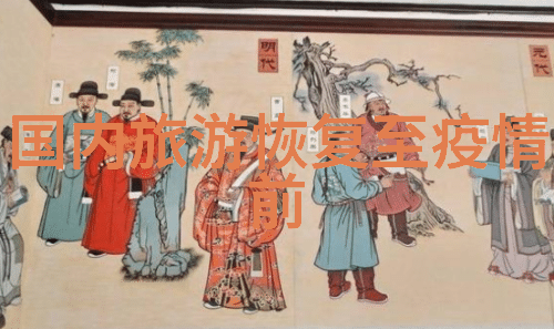 新疆娄山关花海奇遇最新旅游热点10大爆料9月中旬独家体验十五天花开盛世