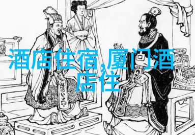 文化遗产漫步古迹游览线路分享