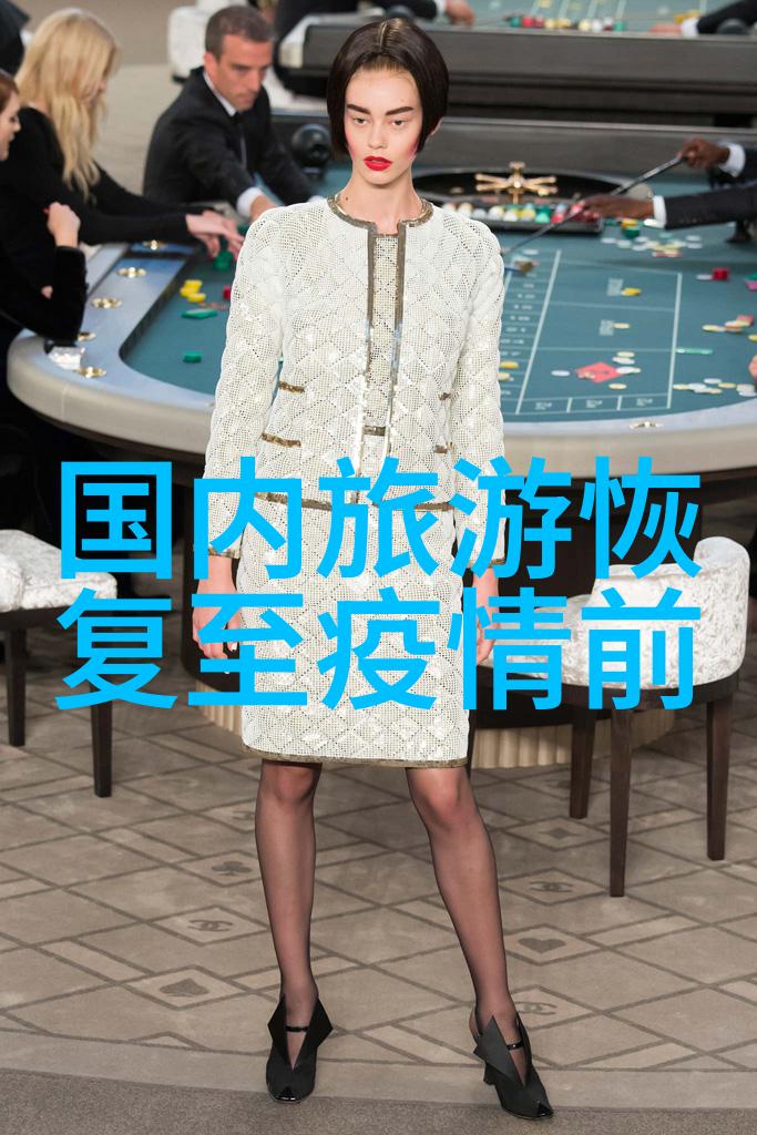 旅途的怀抱观光业住宿服务的艺术探索